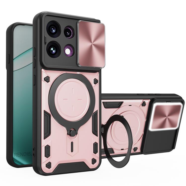CD Texture Sliding Camshield Magnetic Holder Phone Case, For OPPO Reno16 F 5G, For OPPO Find X9 Ultra, For OPPO Find X9, For OPPO Find X9 Pro, For OPPO Reno14 F 5G Global, For OPPO A5 5G Global / A5x 5G, For OPPO Reno14 5G Global, For OPPO A59 5G Global