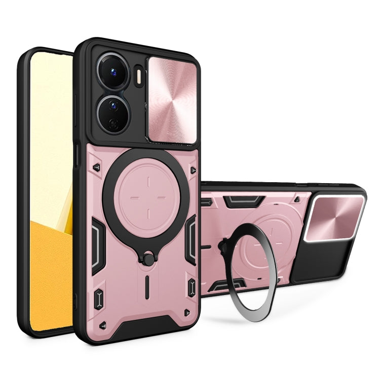 CD Texture Sliding Camshield Magnetic Holder Phone Case, For vivo V25 5G Global, For vivo Y16, For vivo V23e 4G / 5G Global, For vivo V23 5G / S12 5G, For vivo Y51 2020 / Y31, For vivo V21, For vivo Y35 4G