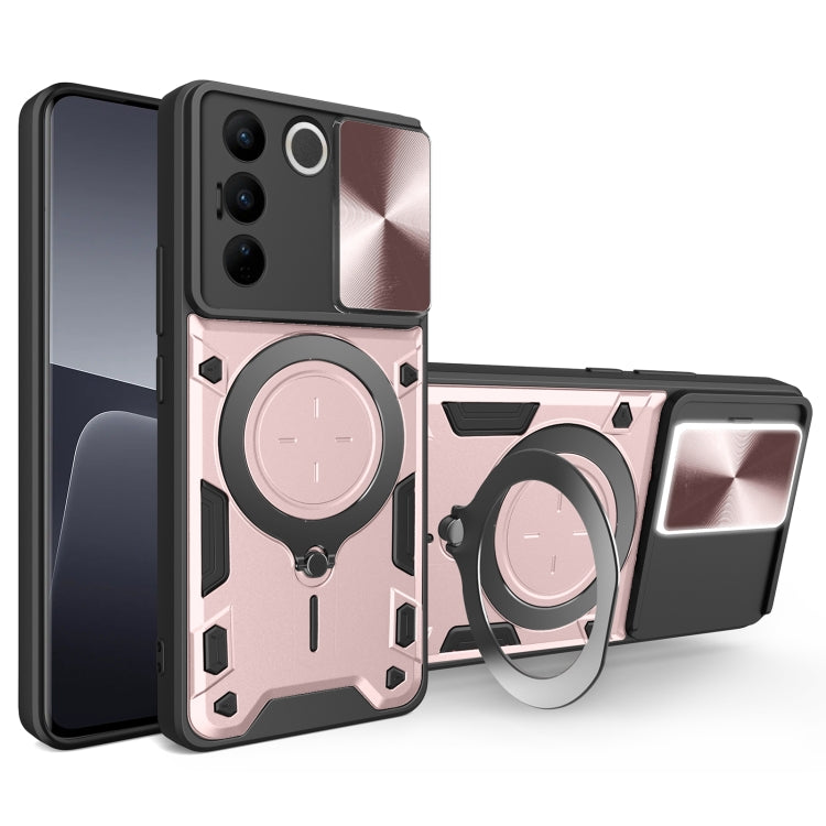 CD Texture Sliding Camshield Magnetic Holder Phone Case, For vivo V30e 5G Global, For vivo Y300 Pro, For vivo iQOO Z9s 5G, For vivo Y28 4G, For vivo Y03 / Y18 / Y18e 4G, For vivo V29e / Y200 5G, For vivo Y36 4G / 5G, For vivo S16 / S16 Pro / V27 5G