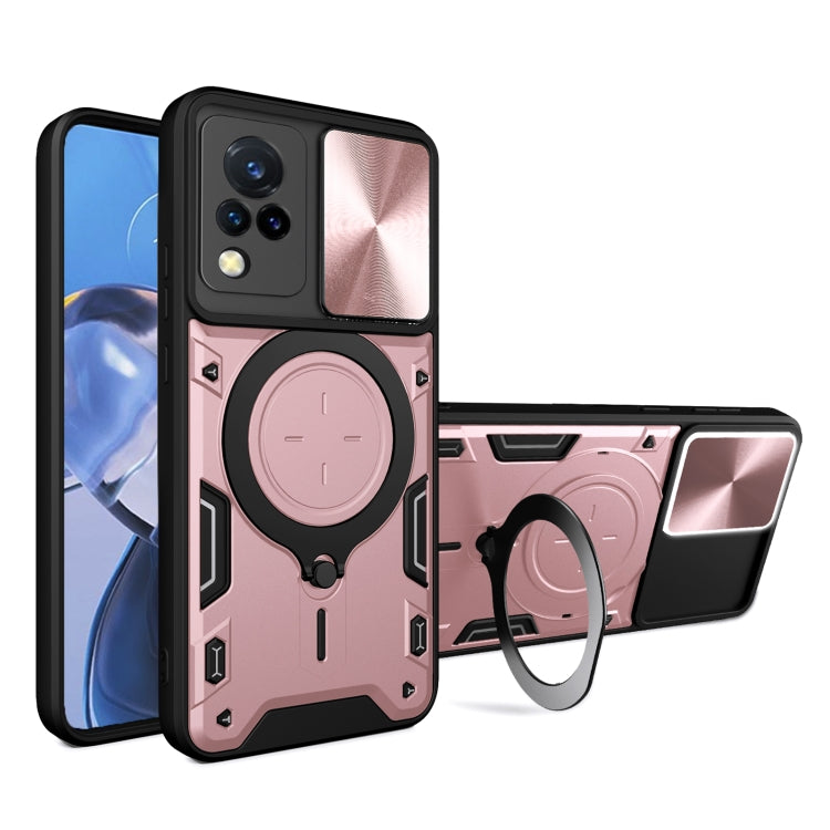 CD Texture Sliding Camshield Magnetic Holder Phone Case, For vivo V25 5G Global, For vivo Y16, For vivo V23e 4G / 5G Global, For vivo V23 5G / S12 5G, For vivo Y51 2020 / Y31, For vivo V21, For vivo Y35 4G