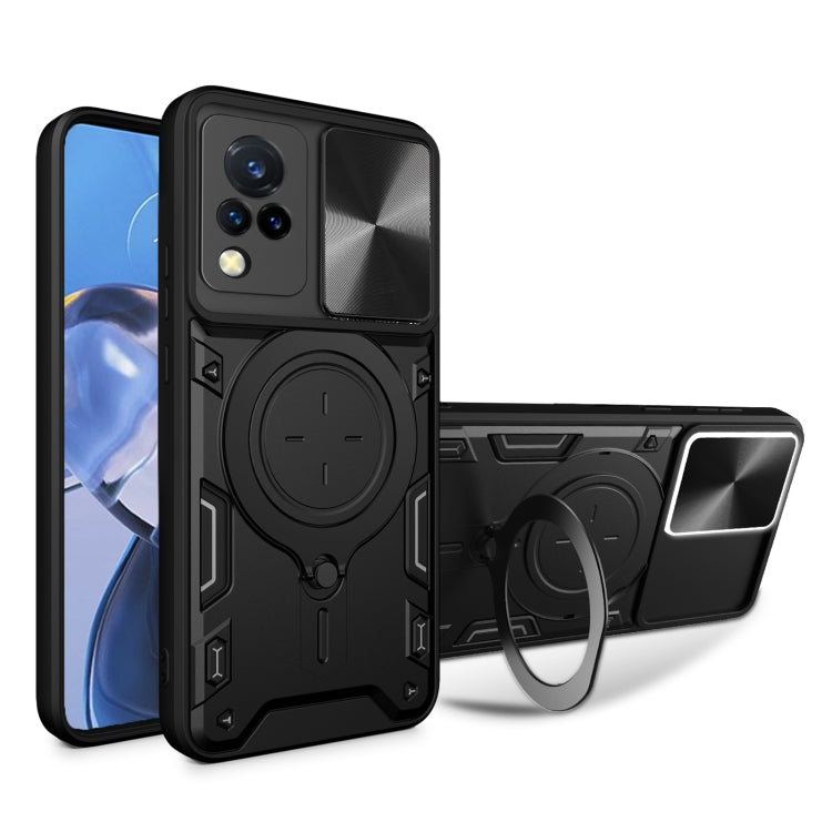 CD Texture Sliding Camshield Magnetic Holder Phone Case, For vivo V25 5G Global, For vivo Y16, For vivo V23e 4G / 5G Global, For vivo V23 5G / S12 5G, For vivo Y51 2020 / Y31, For vivo V21, For vivo Y35 4G