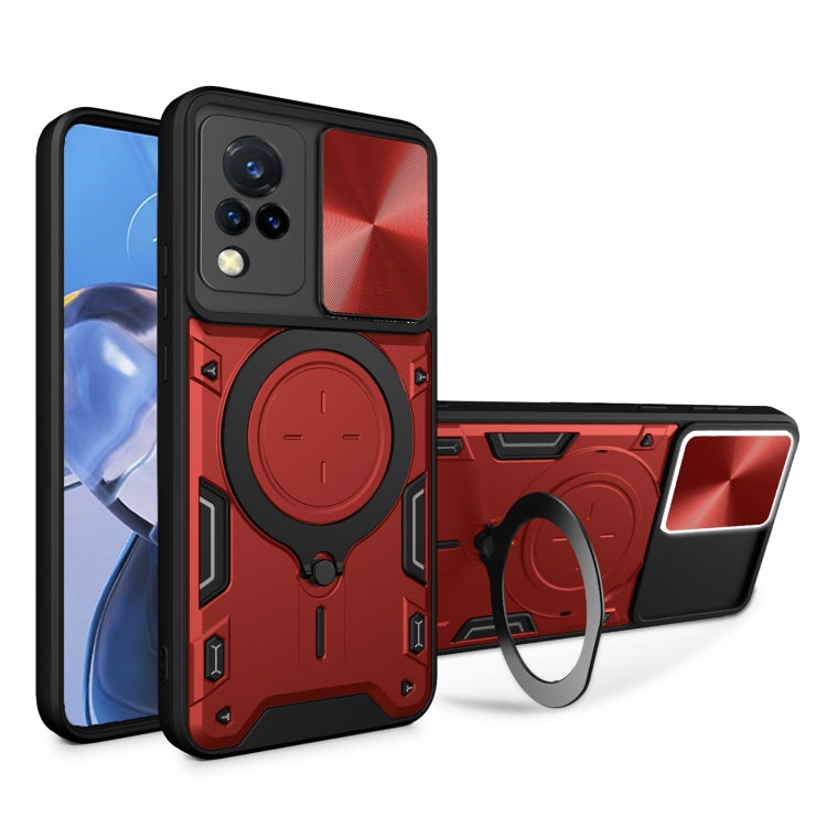 CD Texture Sliding Camshield Magnetic Holder Phone Case, For vivo V25 5G Global, For vivo Y16, For vivo V23e 4G / 5G Global, For vivo V23 5G / S12 5G, For vivo Y51 2020 / Y31, For vivo V21, For vivo Y35 4G