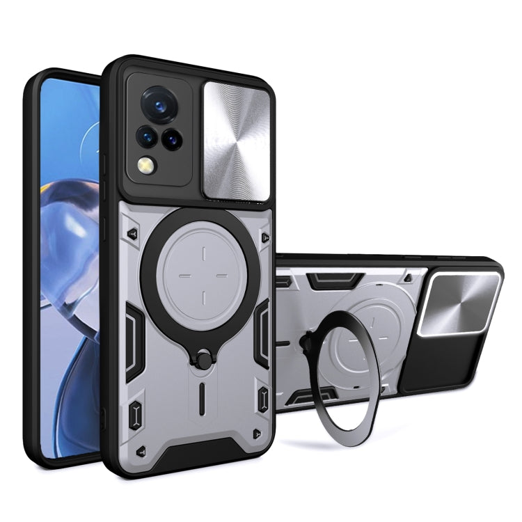 CD Texture Sliding Camshield Magnetic Holder Phone Case, For vivo V25 5G Global, For vivo Y16, For vivo V23e 4G / 5G Global, For vivo V23 5G / S12 5G, For vivo Y51 2020 / Y31, For vivo V21, For vivo Y35 4G