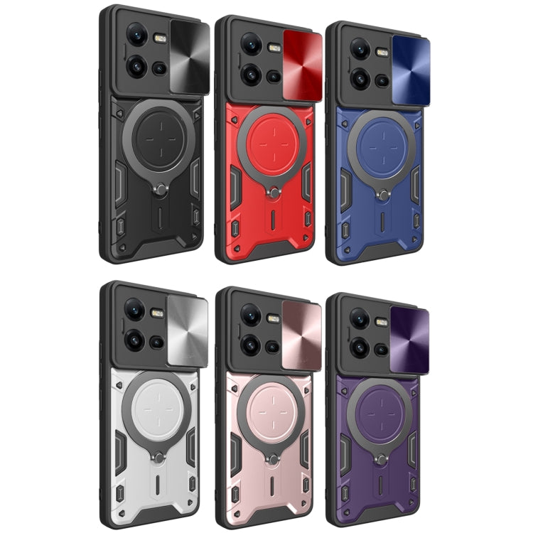 CD Texture Sliding Camshield Magnetic Holder Phone Case, For vivo V25 5G Global, For vivo Y16, For vivo V23e 4G / 5G Global, For vivo V23 5G / S12 5G, For vivo Y51 2020 / Y31, For vivo V21, For vivo Y35 4G