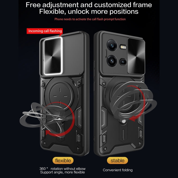CD Texture Sliding Camshield Magnetic Holder Phone Case, For vivo V25 5G Global, For vivo Y16, For vivo V23e 4G / 5G Global, For vivo V23 5G / S12 5G, For vivo Y51 2020 / Y31, For vivo V21, For vivo Y35 4G