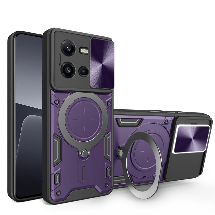 CD Texture Sliding Camshield Magnetic Holder Phone Case, For vivo V25 5G Global, For vivo Y16, For vivo V23e 4G / 5G Global, For vivo V23 5G / S12 5G, For vivo Y51 2020 / Y31, For vivo V21, For vivo Y35 4G