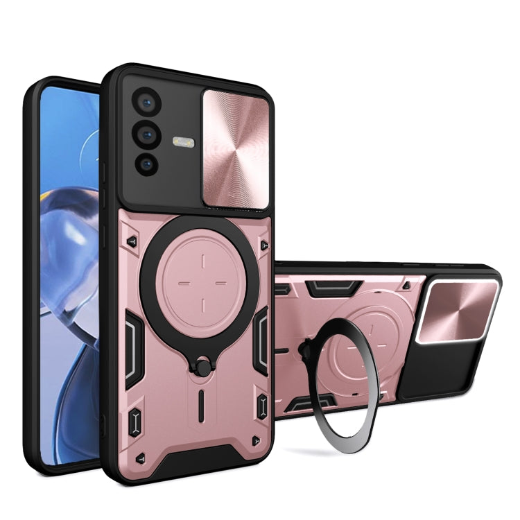 CD Texture Sliding Camshield Magnetic Holder Phone Case, For vivo V25 5G Global, For vivo Y16, For vivo V23e 4G / 5G Global, For vivo V23 5G / S12 5G, For vivo Y51 2020 / Y31, For vivo V21, For vivo Y35 4G