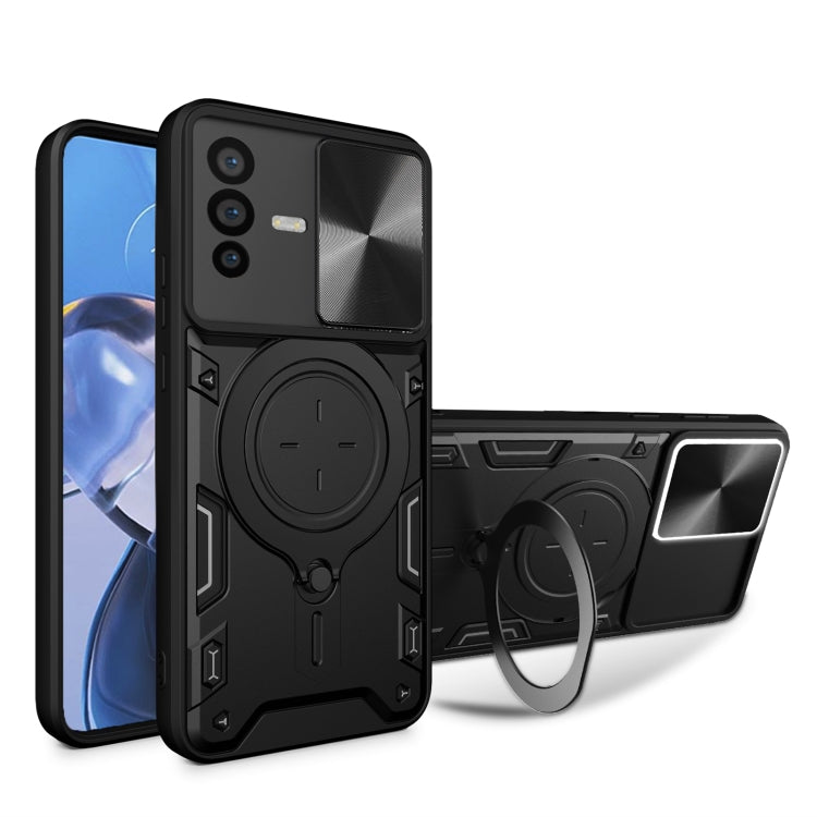 CD Texture Sliding Camshield Magnetic Holder Phone Case, For vivo V25 5G Global, For vivo Y16, For vivo V23e 4G / 5G Global, For vivo V23 5G / S12 5G, For vivo Y51 2020 / Y31, For vivo V21, For vivo Y35 4G