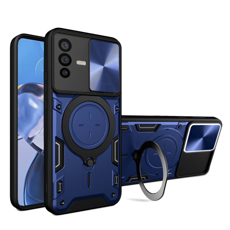 CD Texture Sliding Camshield Magnetic Holder Phone Case, For vivo V25 5G Global, For vivo Y16, For vivo V23e 4G / 5G Global, For vivo V23 5G / S12 5G, For vivo Y51 2020 / Y31, For vivo V21, For vivo Y35 4G