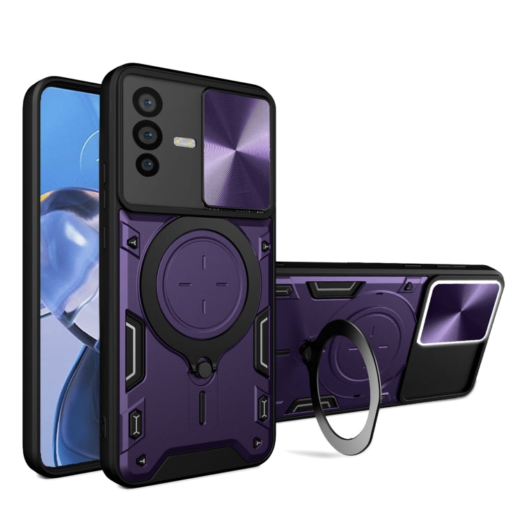 CD Texture Sliding Camshield Magnetic Holder Phone Case, For vivo V25 5G Global, For vivo Y16, For vivo V23e 4G / 5G Global, For vivo V23 5G / S12 5G, For vivo Y51 2020 / Y31, For vivo V21, For vivo Y35 4G