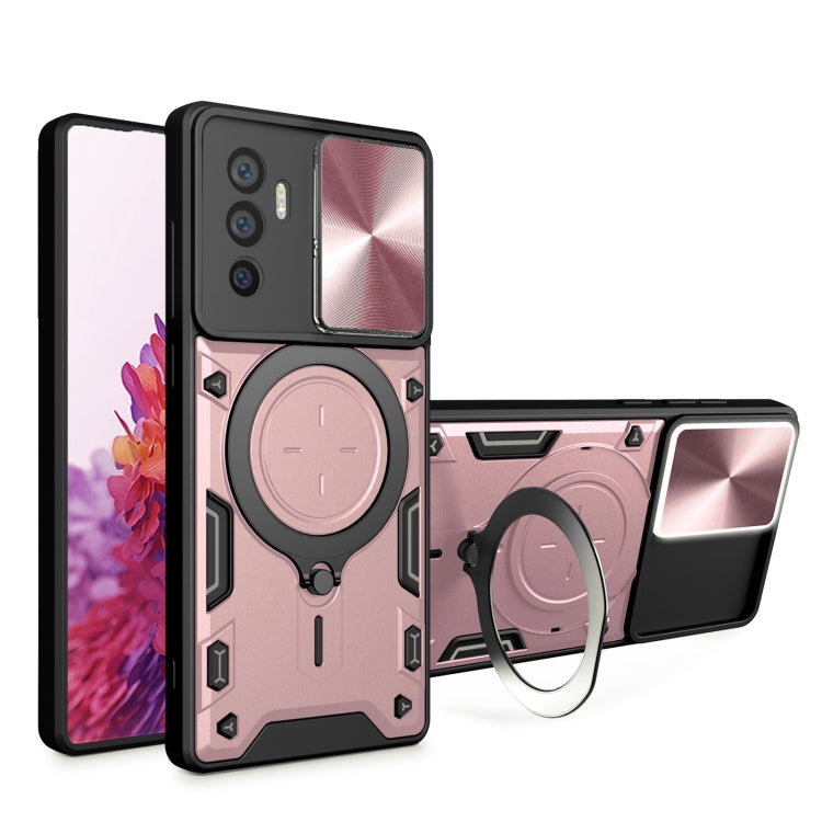 CD Texture Sliding Camshield Magnetic Holder Phone Case, For vivo V25 5G Global, For vivo Y16, For vivo V23e 4G / 5G Global, For vivo V23 5G / S12 5G, For vivo Y51 2020 / Y31, For vivo V21, For vivo Y35 4G