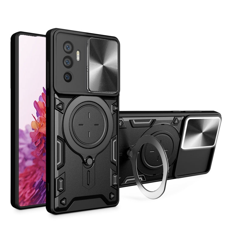 CD Texture Sliding Camshield Magnetic Holder Phone Case, For vivo V25 5G Global, For vivo Y16, For vivo V23e 4G / 5G Global, For vivo V23 5G / S12 5G, For vivo Y51 2020 / Y31, For vivo V21, For vivo Y35 4G