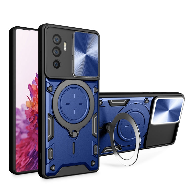 CD Texture Sliding Camshield Magnetic Holder Phone Case, For vivo V25 5G Global, For vivo Y16, For vivo V23e 4G / 5G Global, For vivo V23 5G / S12 5G, For vivo Y51 2020 / Y31, For vivo V21, For vivo Y35 4G