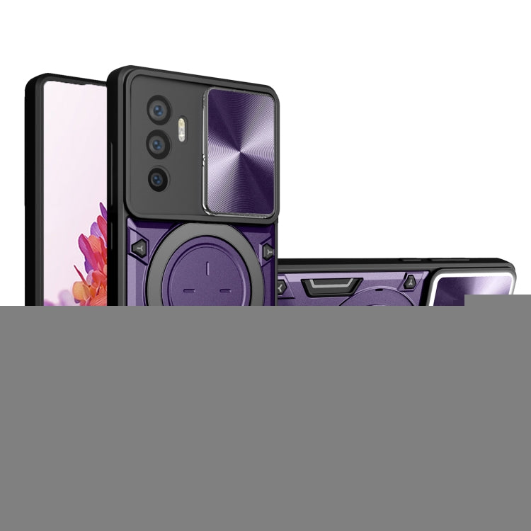 CD Texture Sliding Camshield Magnetic Holder Phone Case, For vivo V25 5G Global, For vivo Y16, For vivo V23e 4G / 5G Global, For vivo V23 5G / S12 5G, For vivo Y51 2020 / Y31, For vivo V21, For vivo Y35 4G