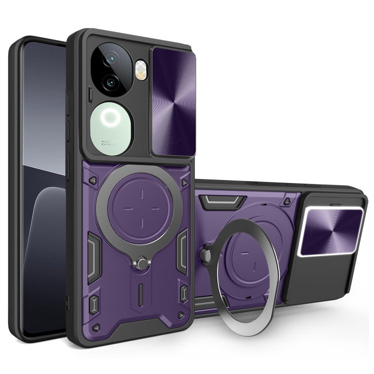 CD Texture Sliding Camshield Magnetic Holder Phone Case, For vivo V30e 5G Global, For vivo Y300 Pro, For vivo iQOO Z9s 5G, For vivo Y28 4G, For vivo Y03 / Y18 / Y18e 4G, For vivo V29e / Y200 5G, For vivo Y36 4G / 5G, For vivo S16 / S16 Pro / V27 5G