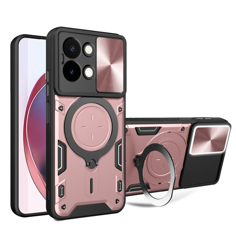 CD Texture Sliding Camshield Magnetic Holder Phone Case, For vivo V30e 5G Global, For vivo Y300 Pro, For vivo iQOO Z9s 5G, For vivo Y28 4G, For vivo Y03 / Y18 / Y18e 4G, For vivo V29e / Y200 5G, For vivo Y36 4G / 5G, For vivo S16 / S16 Pro / V27 5G