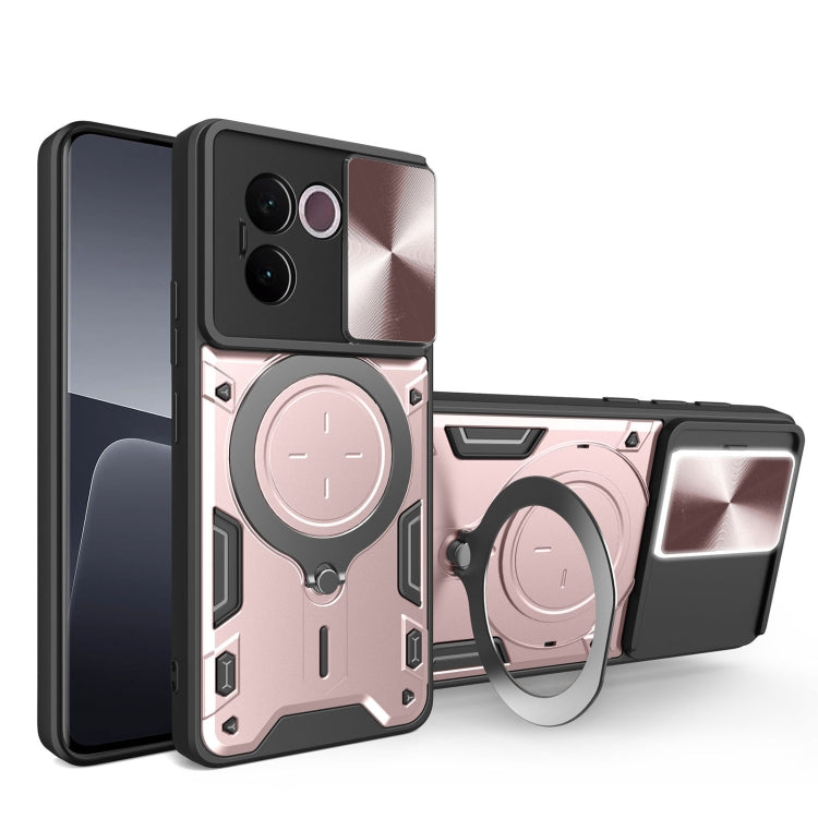 CD Texture Sliding Camshield Magnetic Holder Phone Case, For vivo V30e 5G Global, For vivo Y300 Pro, For vivo iQOO Z9s 5G, For vivo Y28 4G, For vivo Y03 / Y18 / Y18e 4G, For vivo V29e / Y200 5G, For vivo Y36 4G / 5G, For vivo S16 / S16 Pro / V27 5G