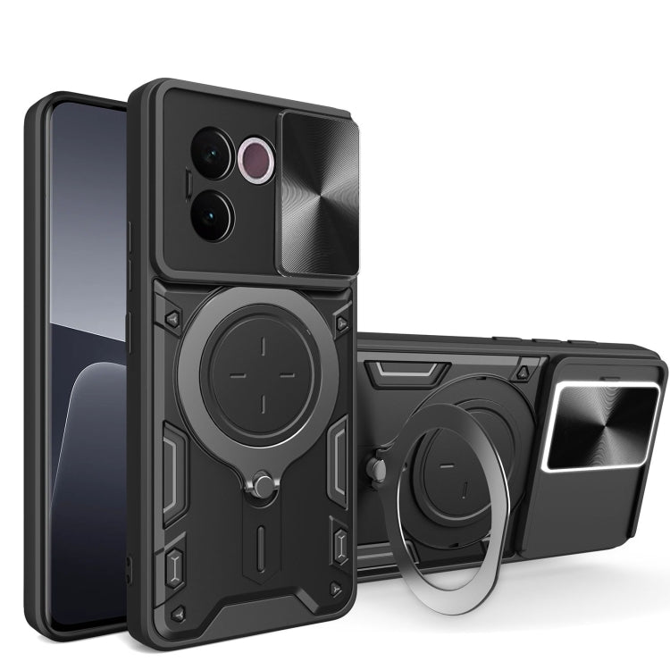 CD Texture Sliding Camshield Magnetic Holder Phone Case, For vivo V30e 5G Global, For vivo Y300 Pro, For vivo iQOO Z9s 5G, For vivo Y28 4G, For vivo Y03 / Y18 / Y18e 4G, For vivo V29e / Y200 5G, For vivo Y36 4G / 5G, For vivo S16 / S16 Pro / V27 5G
