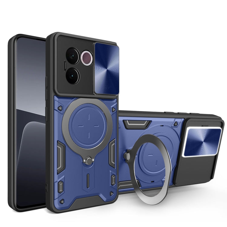 CD Texture Sliding Camshield Magnetic Holder Phone Case, For vivo V30e 5G Global, For vivo Y300 Pro, For vivo iQOO Z9s 5G, For vivo Y28 4G, For vivo Y03 / Y18 / Y18e 4G, For vivo V29e / Y200 5G, For vivo Y36 4G / 5G, For vivo S16 / S16 Pro / V27 5G