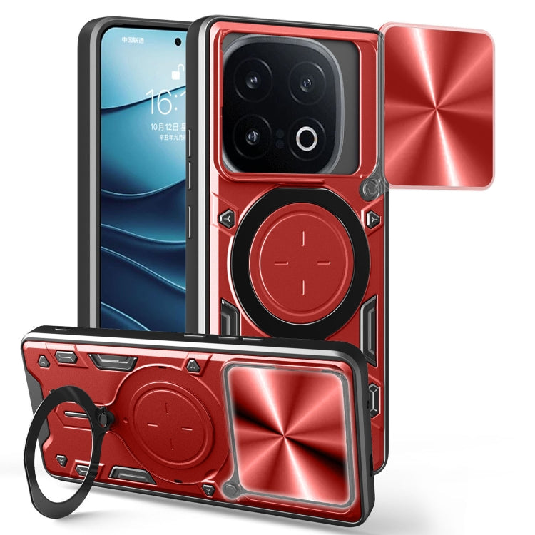 CD Texture Sliding Camshield Magnetic Holder Phone Case, For vivo Y39 5G, For vivo Y29s 5G, For vivo Y29 4G, For vivo V50 5G, For vivo iQOO 13, For vivo Y19s 4G, For vivo X200 5G, For vivo X200 Pro 5G