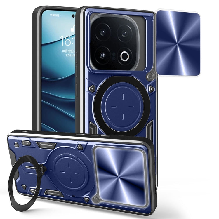 CD Texture Sliding Camshield Magnetic Holder Phone Case, For vivo Y39 5G, For vivo Y29s 5G, For vivo Y29 4G, For vivo V50 5G, For vivo iQOO 13, For vivo Y19s 4G, For vivo X200 5G, For vivo X200 Pro 5G