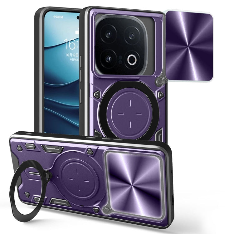 CD Texture Sliding Camshield Magnetic Holder Phone Case, For vivo Y39 5G, For vivo Y29s 5G, For vivo Y29 4G, For vivo V50 5G, For vivo iQOO 13, For vivo Y19s 4G, For vivo X200 5G, For vivo X200 Pro 5G