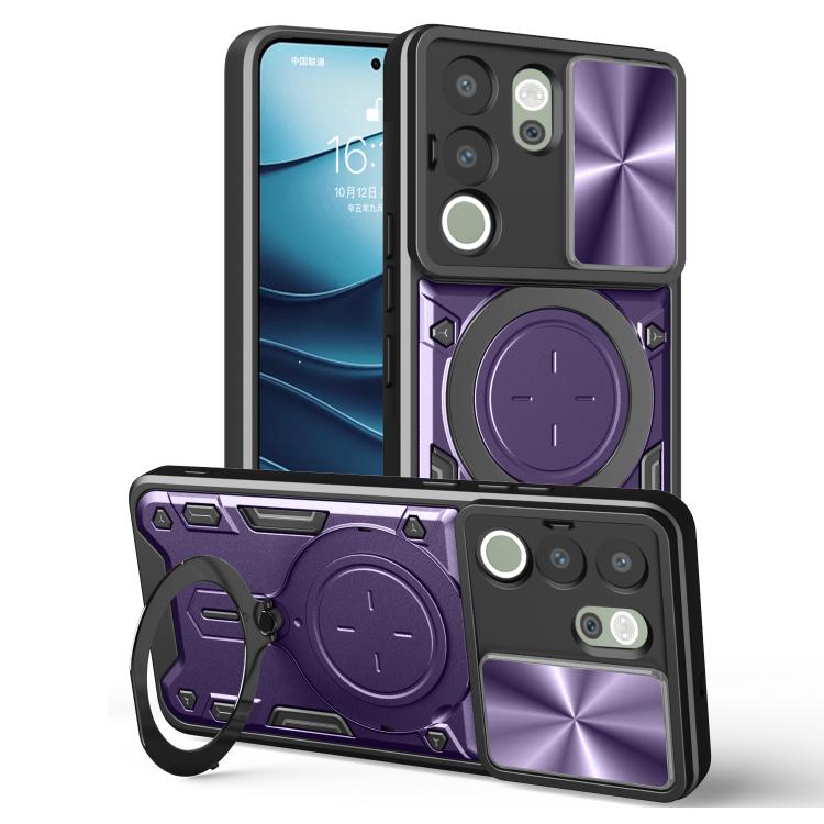CD Texture Sliding Camshield Magnetic Holder Phone Case, For vivo V30e 5G Global, For vivo Y300 Pro, For vivo iQOO Z9s 5G, For vivo Y28 4G, For vivo Y03 / Y18 / Y18e 4G, For vivo V29e / Y200 5G, For vivo Y36 4G / 5G, For vivo S16 / S16 Pro / V27 5G