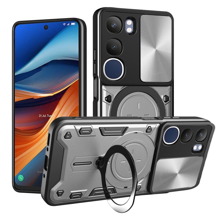 CD Texture Sliding Camshield Magnetic Holder Phone Case, For vivo Y39 5G, For vivo Y29s 5G, For vivo Y29 4G, For vivo V50 5G, For vivo iQOO 13, For vivo Y19s 4G, For vivo X200 5G, For vivo X200 Pro 5G