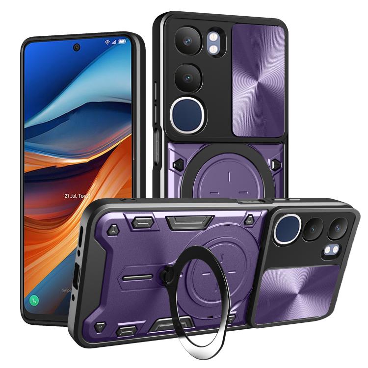 CD Texture Sliding Camshield Magnetic Holder Phone Case, For vivo Y39 5G, For vivo Y29s 5G, For vivo Y29 4G, For vivo V50 5G, For vivo iQOO 13, For vivo Y19s 4G, For vivo X200 5G, For vivo X200 Pro 5G