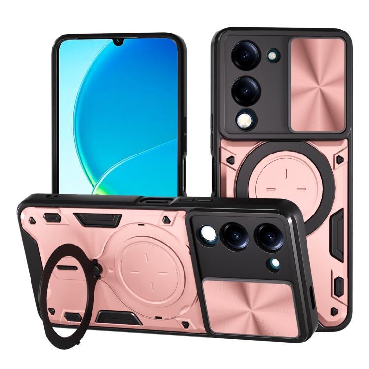 CD Texture Sliding Camshield Magnetic Holder Phone Case, For vivo Y39 5G, For vivo Y29s 5G, For vivo Y29 4G, For vivo V50 5G, For vivo iQOO 13, For vivo Y19s 4G, For vivo X200 5G, For vivo X200 Pro 5G