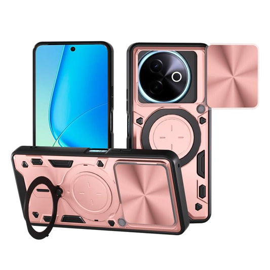 CD Texture Sliding Camshield Magnetic Holder Phone Case, For vivo Y39 5G, For vivo Y29s 5G, For vivo Y29 4G, For vivo V50 5G, For vivo iQOO 13, For vivo Y19s 4G, For vivo X200 5G, For vivo X200 Pro 5G