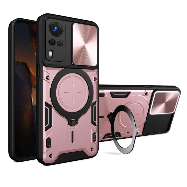 CD Texture Sliding Camshield Magnetic Holder Phone Case, For vivo V25 5G Global, For vivo Y16, For vivo V23e 4G / 5G Global, For vivo V23 5G / S12 5G, For vivo Y51 2020 / Y31, For vivo V21, For vivo Y35 4G