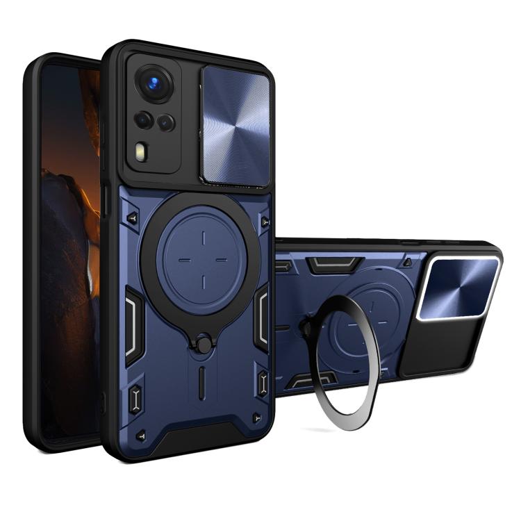 CD Texture Sliding Camshield Magnetic Holder Phone Case, For vivo V25 5G Global, For vivo Y16, For vivo V23e 4G / 5G Global, For vivo V23 5G / S12 5G, For vivo Y51 2020 / Y31, For vivo V21, For vivo Y35 4G