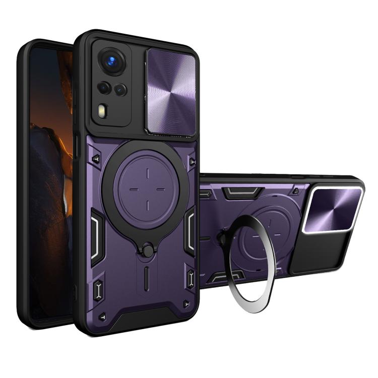 CD Texture Sliding Camshield Magnetic Holder Phone Case, For vivo V25 5G Global, For vivo Y16, For vivo V23e 4G / 5G Global, For vivo V23 5G / S12 5G, For vivo Y51 2020 / Y31, For vivo V21, For vivo Y35 4G