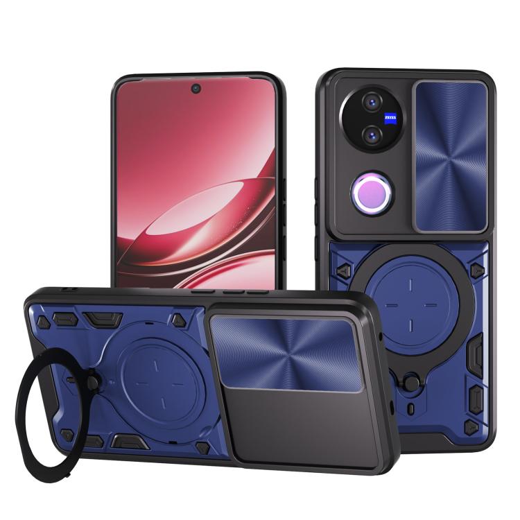 CD Texture Sliding Camshield Magnetic Holder Phone Case, For vivo Y39 5G, For vivo Y29s 5G, For vivo Y29 4G, For vivo V50 5G, For vivo iQOO 13, For vivo Y19s 4G, For vivo X200 5G, For vivo X200 Pro 5G
