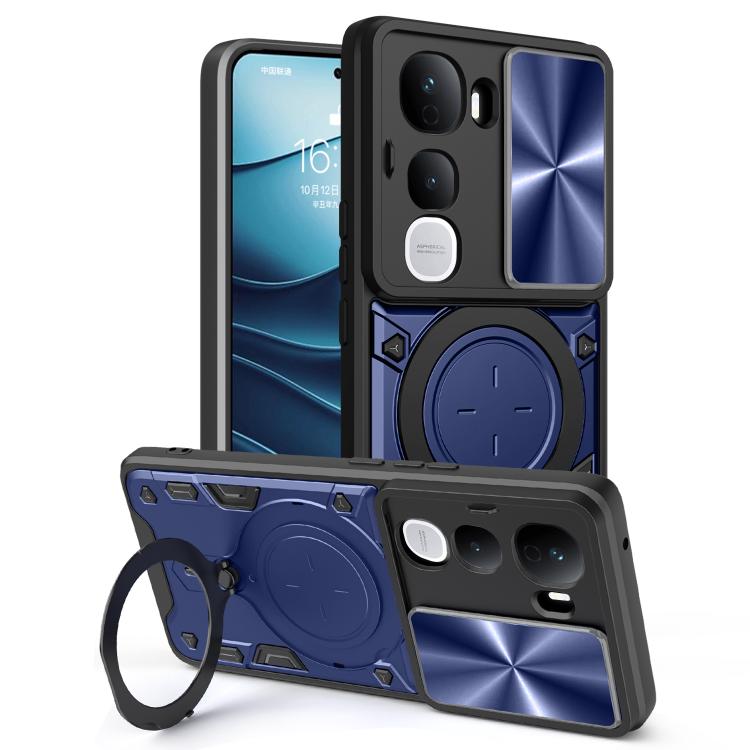 CD Texture Sliding Camshield Magnetic Holder Phone Case, For vivo Y500i 5G, For vivo V60 Lite 4G / 5G, For vivo Y400 5G Global, For vivo V60 5G, For vivo S20 Pro / T4 Ultra 5G, For vivo Y400 Pro 5G India, For vivo iQOO Z10 Turbo / Y300 GT              ...