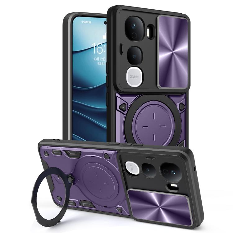 CD Texture Sliding Camshield Magnetic Holder Phone Case, For vivo Y500i 5G, For vivo V60 Lite 4G / 5G, For vivo Y400 5G Global, For vivo V60 5G, For vivo S20 Pro / T4 Ultra 5G, For vivo Y400 Pro 5G India, For vivo iQOO Z10 Turbo / Y300 GT              ...