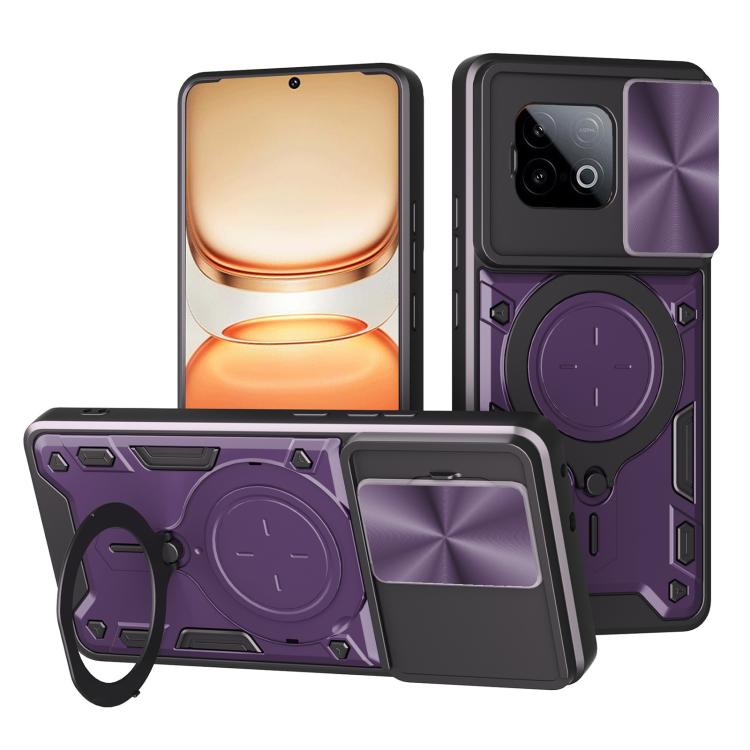 CD Texture Sliding Camshield Magnetic Holder Phone Case, For vivo Y500i 5G, For vivo V60 Lite 4G / 5G, For vivo Y400 5G Global, For vivo V60 5G, For vivo S20 Pro / T4 Ultra 5G, For vivo Y400 Pro 5G India, For vivo iQOO Z10 Turbo / Y300 GT              ...