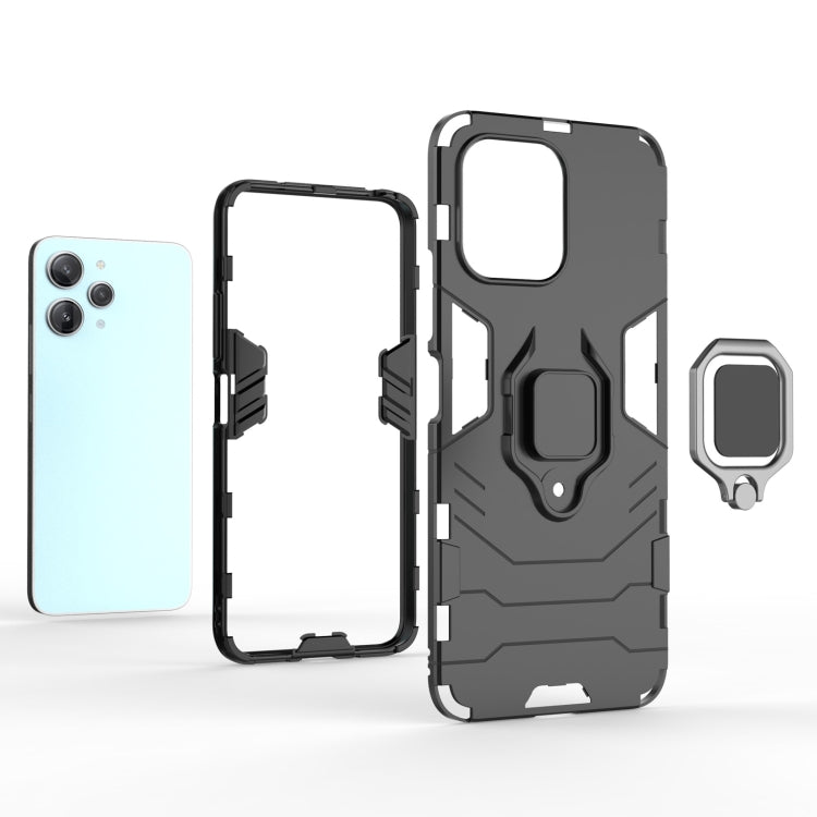 Magnetic Ring Holder PC + TPU Phone Case, For Xiaomi Redmi 12 4G, For Xiaomi Redmi Note 12S 4G