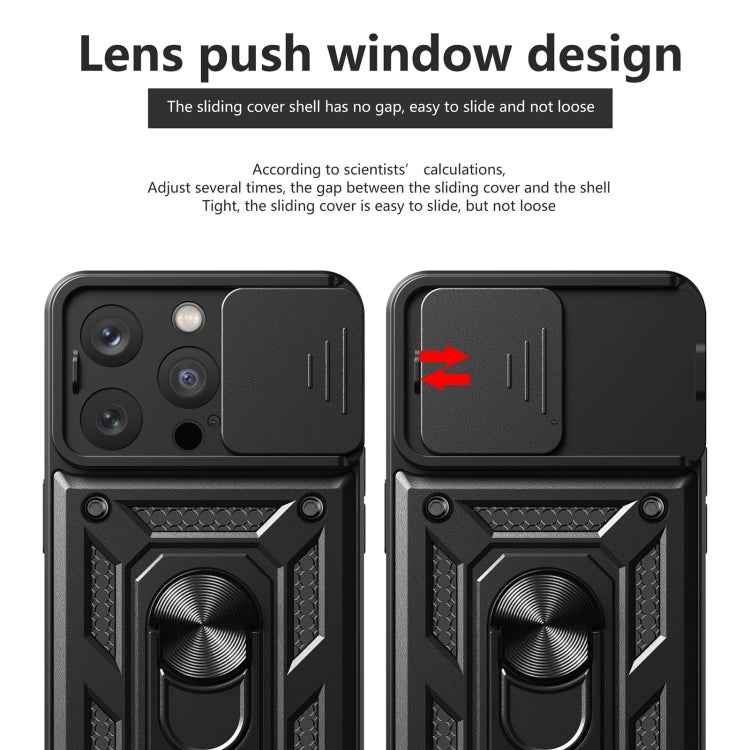 Sliding Camera Cover Design TPU+PC Phone Case, For iPhone 16 Pro, For iPhone 16 Plus, For iPhone 16, For iPhone 15 Pro