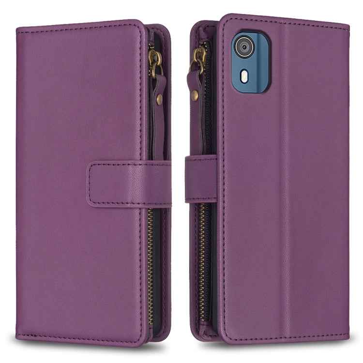 9 Card Slots Zipper Wallet Leather Flip Phone Case, For Nokia C22, For Nokia G42/G310, For Nokia C12, For Nokia G22, For Nokia C32, For Nokia G21 / G11, For Nokia C02