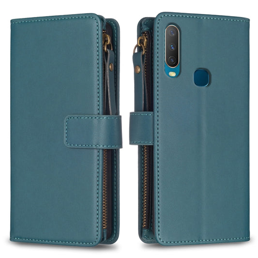 9 Card Slots Zipper Wallet Leather Flip Phone Case, For vivo Y11 / Y15 / Y12 / Y17, For vivo Y78 5G, For vivo Y35 4G / Y22s, For vivo Y21 / Y21s / Y33s, For vivo Y20, For vivo Y27 4G