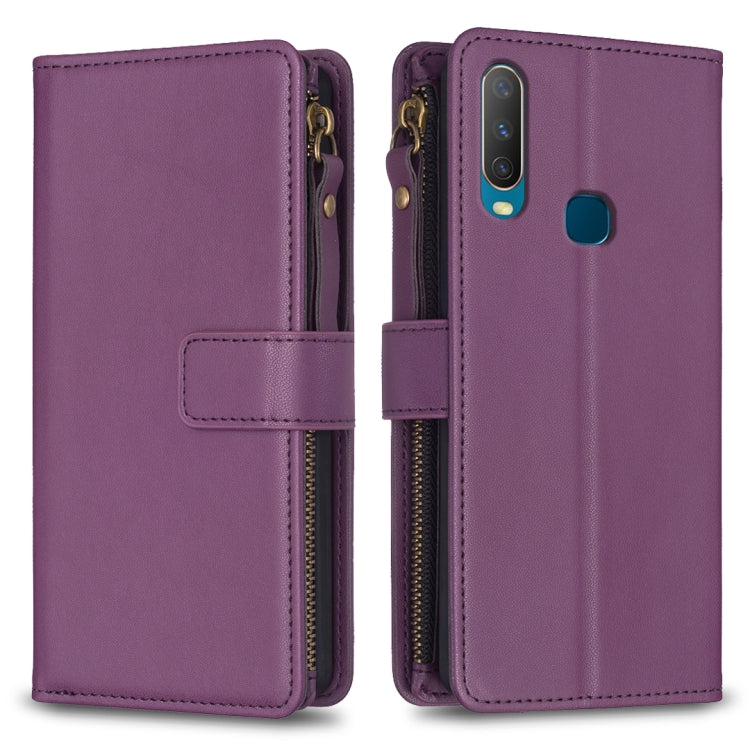 9 Card Slots Zipper Wallet Leather Flip Phone Case, For vivo Y11 / Y15 / Y12 / Y17, For vivo Y78 5G, For vivo Y35 4G / Y22s, For vivo Y21 / Y21s / Y33s, For vivo Y20, For vivo Y27 4G