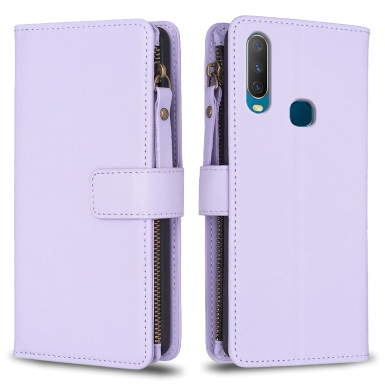 9 Card Slots Zipper Wallet Leather Flip Phone Case, For vivo Y11 / Y15 / Y12 / Y17, For vivo Y78 5G, For vivo Y35 4G / Y22s, For vivo Y21 / Y21s / Y33s, For vivo Y20, For vivo Y27 4G