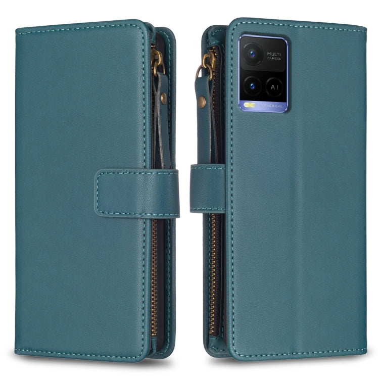 9 Card Slots Zipper Wallet Leather Flip Phone Case, For vivo Y11 / Y15 / Y12 / Y17, For vivo Y78 5G, For vivo Y35 4G / Y22s, For vivo Y21 / Y21s / Y33s, For vivo Y20, For vivo Y27 4G