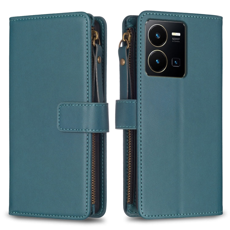 9 Card Slots Zipper Wallet Leather Flip Phone Case, For vivo Y11 / Y15 / Y12 / Y17, For vivo Y78 5G, For vivo Y35 4G / Y22s, For vivo Y21 / Y21s / Y33s, For vivo Y20, For vivo Y27 4G