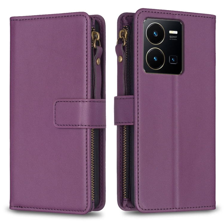 9 Card Slots Zipper Wallet Leather Flip Phone Case, For vivo Y11 / Y15 / Y12 / Y17, For vivo Y78 5G, For vivo Y35 4G / Y22s, For vivo Y21 / Y21s / Y33s, For vivo Y20, For vivo Y27 4G
