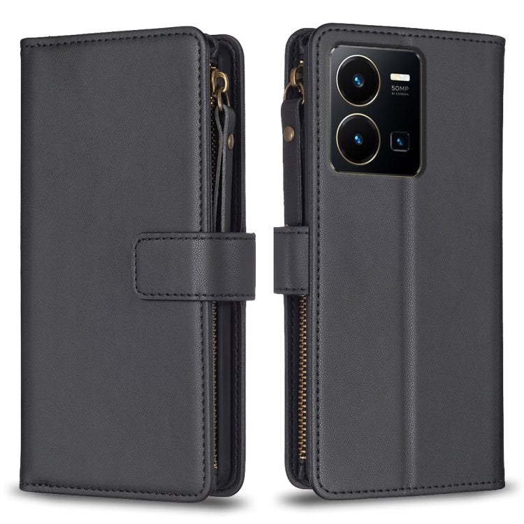 9 Card Slots Zipper Wallet Leather Flip Phone Case, For vivo Y11 / Y15 / Y12 / Y17, For vivo Y78 5G, For vivo Y35 4G / Y22s, For vivo Y21 / Y21s / Y33s, For vivo Y20, For vivo Y27 4G