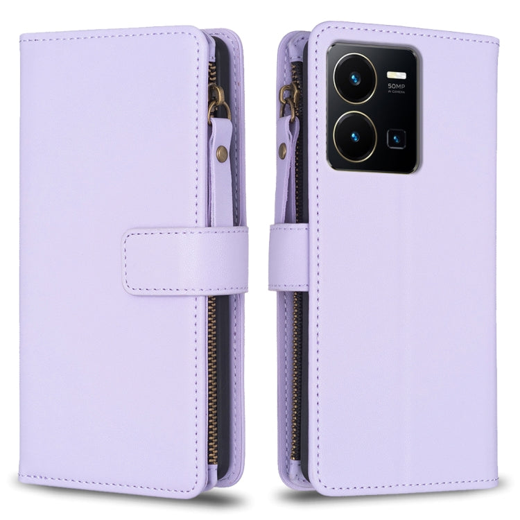 9 Card Slots Zipper Wallet Leather Flip Phone Case, For vivo Y11 / Y15 / Y12 / Y17, For vivo Y78 5G, For vivo Y35 4G / Y22s, For vivo Y21 / Y21s / Y33s, For vivo Y20, For vivo Y27 4G