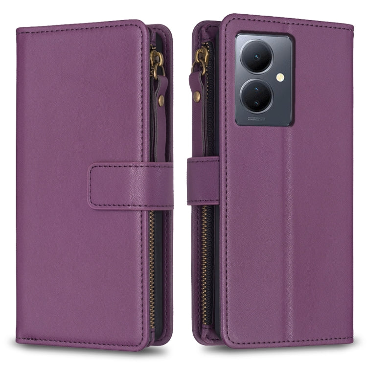 9 Card Slots Zipper Wallet Leather Flip Phone Case, For vivo Y11 / Y15 / Y12 / Y17, For vivo Y78 5G, For vivo Y35 4G / Y22s, For vivo Y21 / Y21s / Y33s, For vivo Y20, For vivo Y27 4G